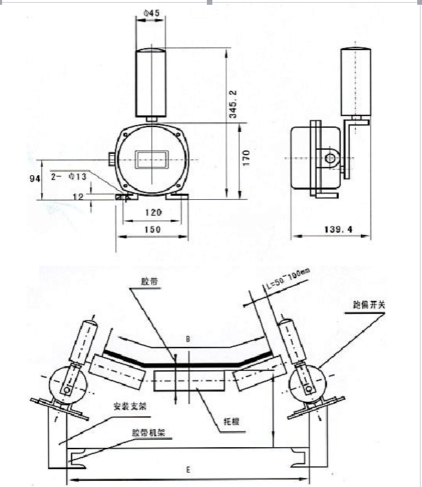 DPP-EH/GS-跑偏开关PP-EH/GS C:20-450V/10A_跑偏开关防水跑偏开关生产