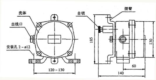 厂家批发紧急停机开关HFKLT2-Y双向平衡拉绳开关价格