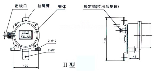 NST2-II双向拉绳开关_拉绳开关拉绳控制器