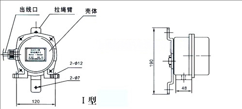 NST2-II双向拉绳开关_拉绳开关拉绳控制器