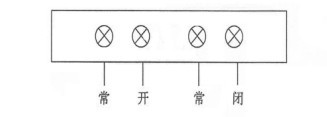 LM-Y溜槽堵塞_溜槽堵塞检测器LDM-E防爆溜槽堵塞检测器