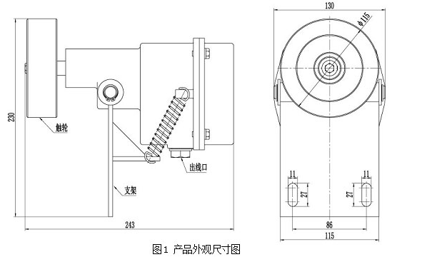 XLDH-HL环冷机打滑检测器批发DH-J打滑开关