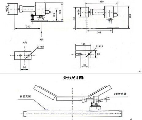 QZDH-II打滑开关 速度打滑_皮带打滑开关DHJY-II防爆打滑开关