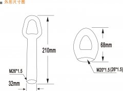 煤位传感器ST-20煤流倾斜开关哪家有LDM-X防爆溜槽堵塞开关