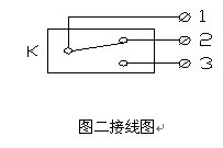 纵向撕裂保护装置DB-100MBZL-220B防爆纵向撕裂保护装置