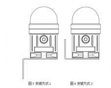 XLBJ-A声光报警器 安装指导声光报警装置图片