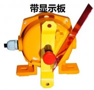 SXFJ-EM-BC-G 皮带机用双向拉绳开关防水拉绳开关工厂直供 SXFJ-EM-BC-G 皮带机用双向拉绳开关防水拉绳开关工厂直供