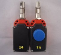 SBNLX-P9J/M12手动复位拉绳开关胶带机保护拉绳开关 SBNLX-P9J/M12手动复位拉绳开关胶带机保护拉绳开关