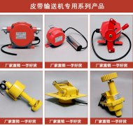 起重臂限位拉绳开关TKS-1KBW-220L隔爆拉绳开关 起重臂限位拉绳开关TKS-1KBW-220L隔爆拉绳开关