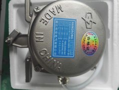 耐高温OSTLS-II不锈钢双向拉绳开关输送机跑偏开关 耐高温OSTLS-II不锈钢双向拉绳开关输送机跑偏开关