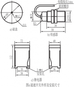 QLY1-1/99微电脑超速开关质量好价格优惠