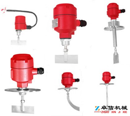 昆明发RF-3ASP射频导纳物位计商饲料厂料位开关