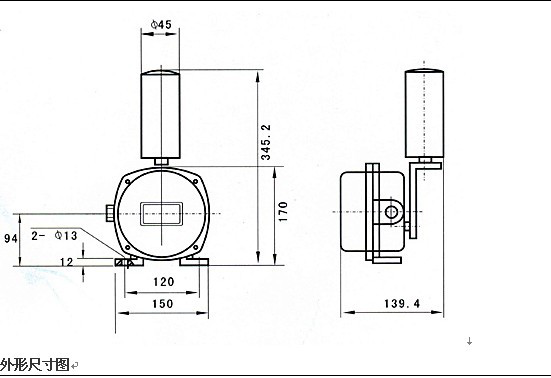 PK-10-45跑偏开关，纠偏开关，防偏开关_防偏开关水泥厂跑偏开关供应